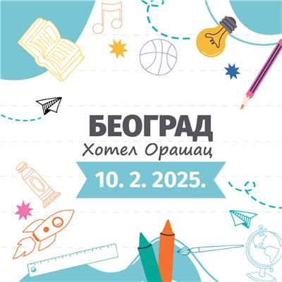 Druženje sa Vulkan znanjem u Beogradu | 10. februar  2025.